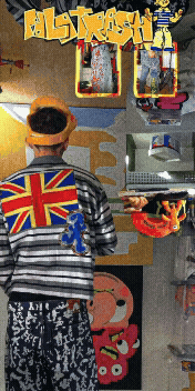 🏇𝑷𝑶𝑳𝑶 𝑻𝑹𝑨𝑺𝑯 🗑️